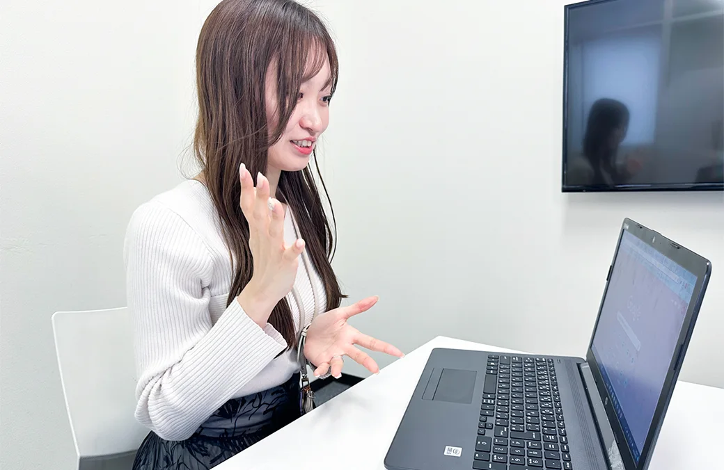 본사에서의 면담·미팅